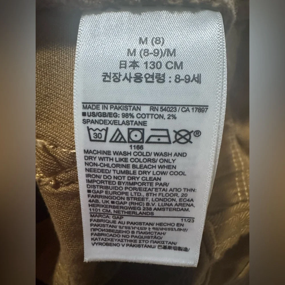 GAP‎ Boys Slim Stretch Pants Brown Pull On Elastic Waist Size M (8) NWT